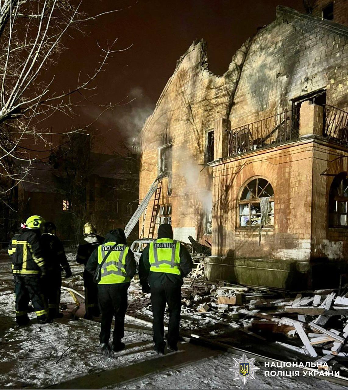 Масштабна атака на Київ: кількість постраждалих зросла